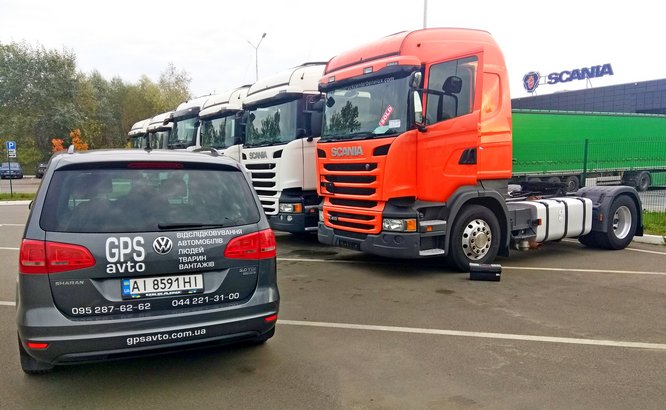 Ефективне управління доставки вантажів тягачем Scania R410 за допомогою GPS-трекінгу